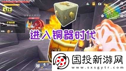 如何在迷你世界中制作定時炸藥