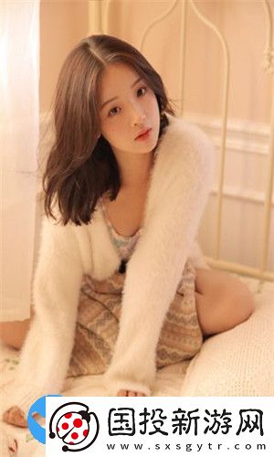 薰衣草研究所fi11