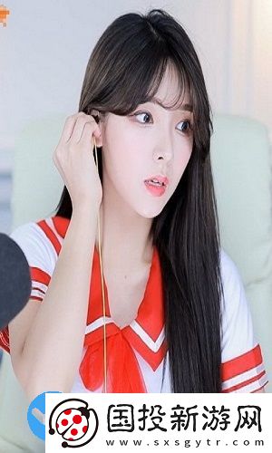 觀看外國免費版b站