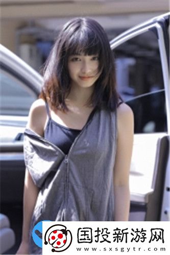 忘憂草紅杏二區二區二超清版