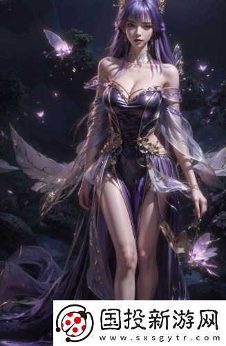 久產久精九國品在線觀看無遮擋版