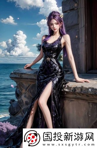 無人區1高清國語完整版在線免費美女版