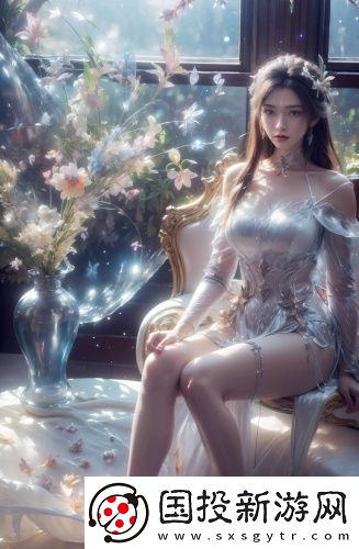 《昨日歡愉》-《昨日歡愉》無限制獨享版v3.1.7