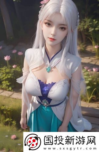 蒙陰蜜桃-蒙陰蜜桃在線中文版v13.13.7