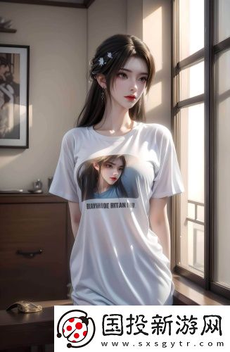 含蓄草ppt下載-含蓄草ppt下載宅男版v4.4.11