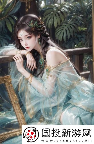 《養母》第3集-《養母》第3集高清推薦版v2.3.7