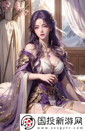 大奉打更人插花弄玉啥意思-大奉打更人插花弄玉啥意思不收費版v6.10.1