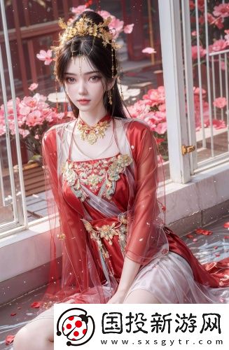 忘憂草紅杏二區二區-忘憂草紅杏二區二區必備版v2.3.3