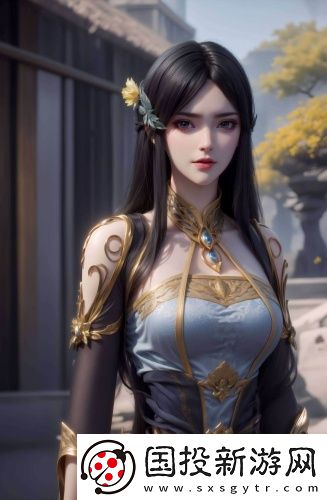 3000部直接看黃禁用免費劇情創新版