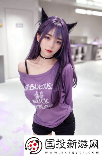 《失控的母愛》第6集劇情免付費版