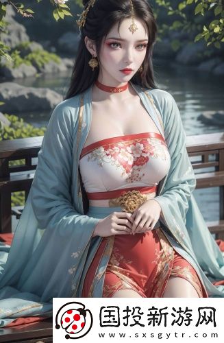 特殊嫌疑犯免費播放國語版