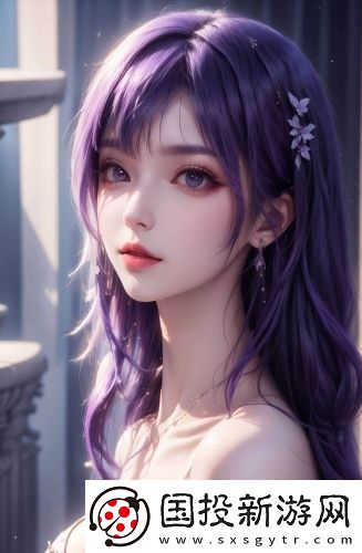 伊犁在線觀看原創(chuàng)精品版