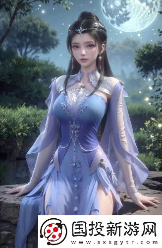 女人一旦收了男人的錢又不理男人國語中文版