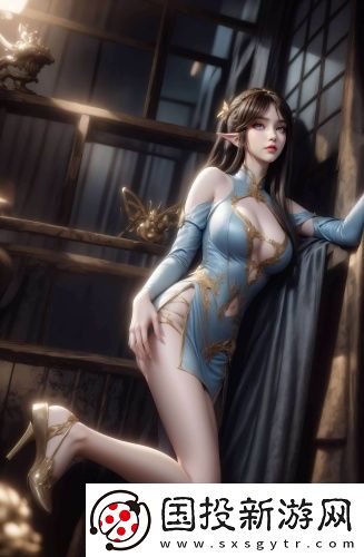 《玉露陰陽》未刪版合集版