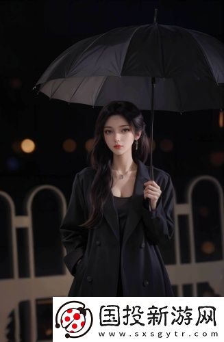 臺灣版《弄潮》華語版