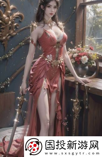 《在山洞躲雨的老尼姑》免會員版