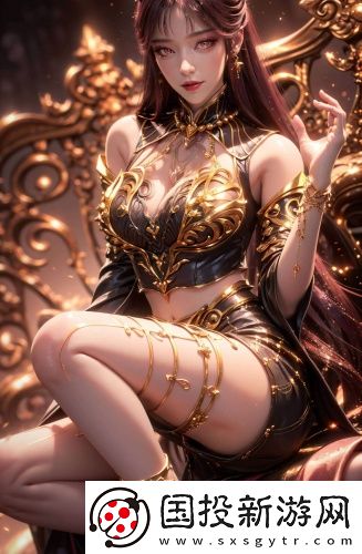 《西德女俘營》御姐版