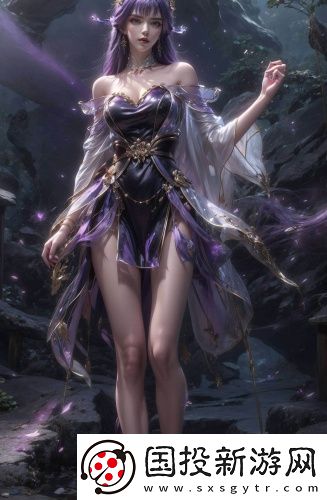 對金牛男越絕情他越喜歡免付費版