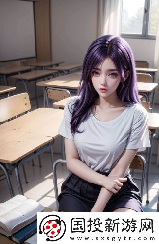 蜜桃國精產品區三二區深夜精品版