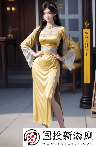 對金牛男越絕情他越喜歡免付費版