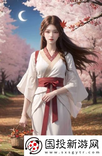 疲憊的一天終于結束了無遮擋版