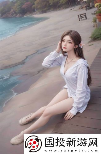 負面升級未成年人請離開免費播放超清版