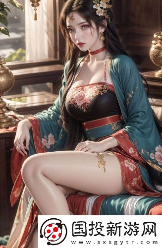 《淪陷的妻子》2如如不限次數版