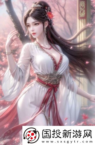 女人一旦收了男人的錢又不理男人國語中文版