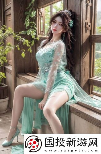 雅色傳媒有限公司招聘中文字幕版