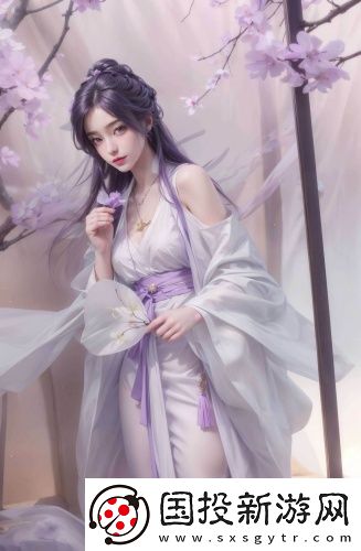 亞人2線觀看完整版國語免費版