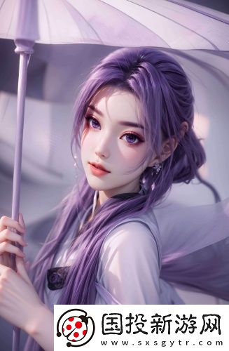 大腿兩邊濕乎乎的漢化版