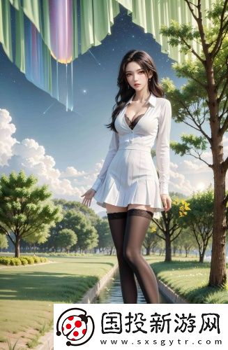 含蓄草2023隱藏路線清純不收費版