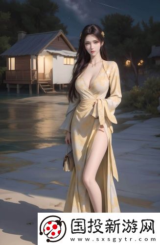 蜜w桃w傳w媒w少w婦在線資源精品版