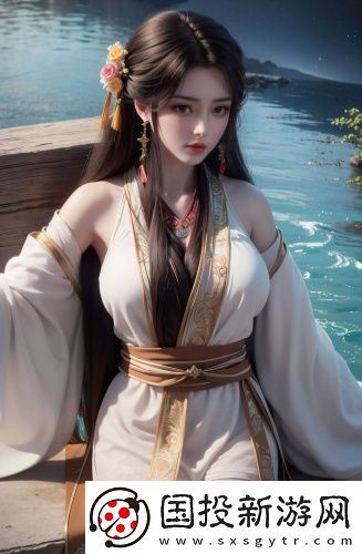 中文幕無線碼中文字入口無限次數版