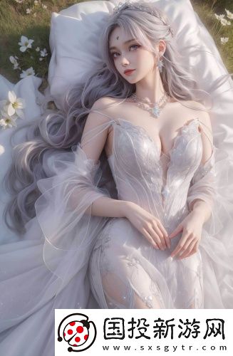 《淪陷的妻子》2如如不限次數版