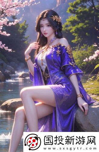 三葉四草高清免費觀看永久資源版