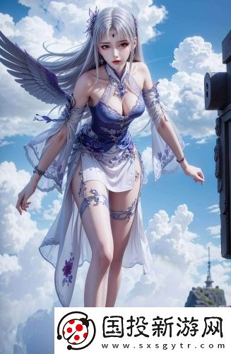 《交換的日子》大結(jié)局劇情無(wú)遮擋版