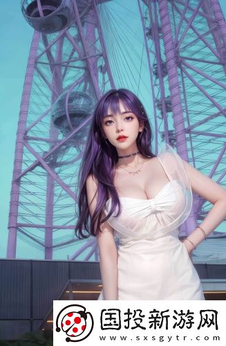 蜜桃國精產品區三二區深夜精品版