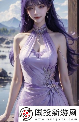 中國好鄰居指什么生肖午夜版免費(fèi)觀看