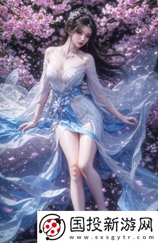 舊番劇《最終幻想愛(ài)麗絲》中文版