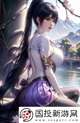 3000部末年禁止無需中文版