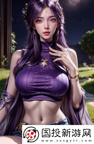 大腿兩邊濕乎乎的中字版