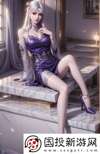 三葉四草高清免費觀看永久資源版