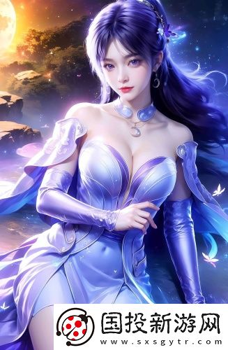 《北越暴行3》完整版在線觀看最新版