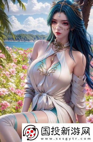 《夜曲》歌詞經典版