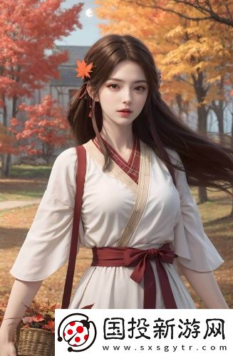 鄰里關(guān)系和鄰居關(guān)系原創(chuàng)精品版