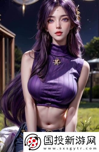 情侶插秧100幅精選圖免費播放無限制