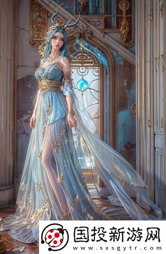 激蕩19歲免費電視劇免會員版