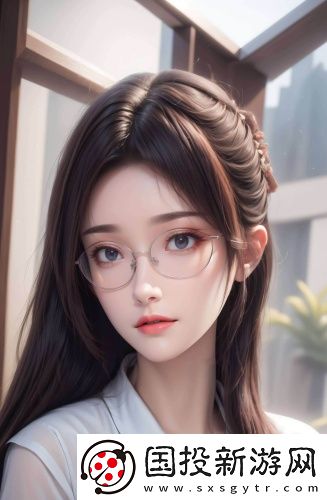 3000部末年禁止無需中文版