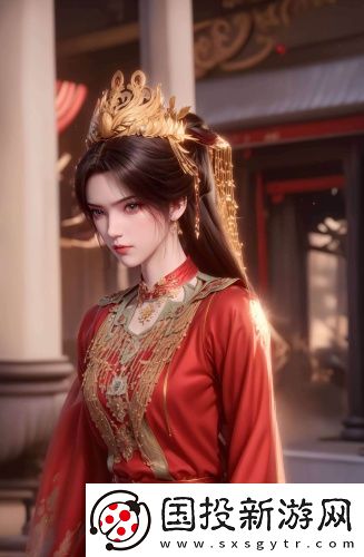 《交換的日子》大結(jié)局劇情無(wú)遮擋版